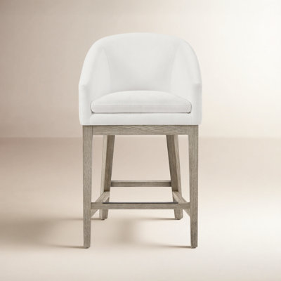 Bethea 26" Bar Stool