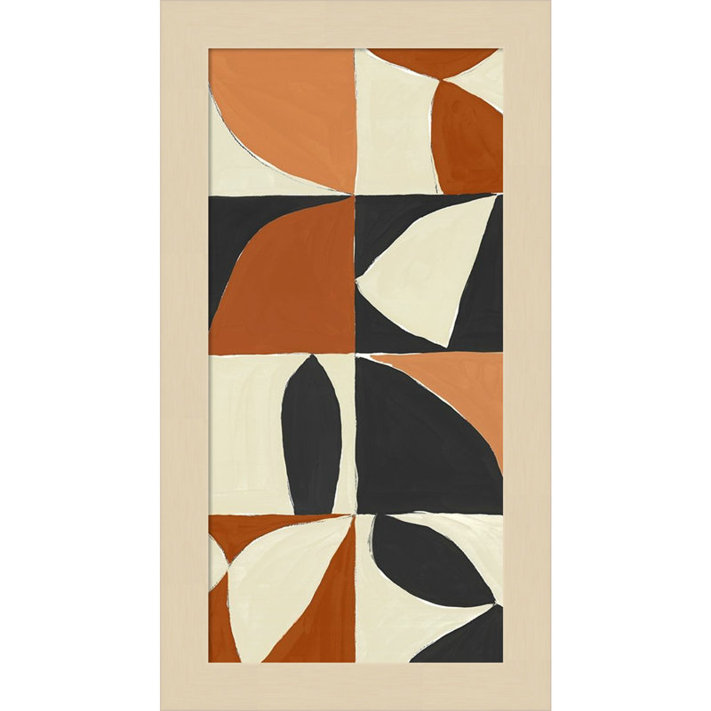 Honoring Matisse Warm by Isabelle Z, 13" H x 7" W x 1" D, Brown