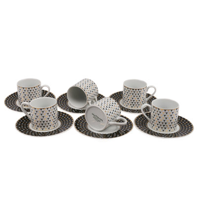 Ensemble de 6 tasses à café