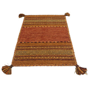 Flatweave Area Rug