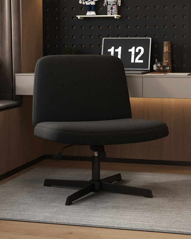 Chaise de bureau Woodacre, Noir