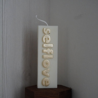 Lemongrass & Eucalyptus Scented Pillar Candle