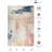 Sonequa Abstract Indoor Rug-841361244