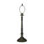 Pillar Table Lamp