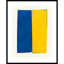 Monolithe I, impression sur bois encadrée-1515782400-1515782415