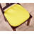 Comfy Seating Outdoor 1.65'' Dining Chair Chair Pad-1735491302