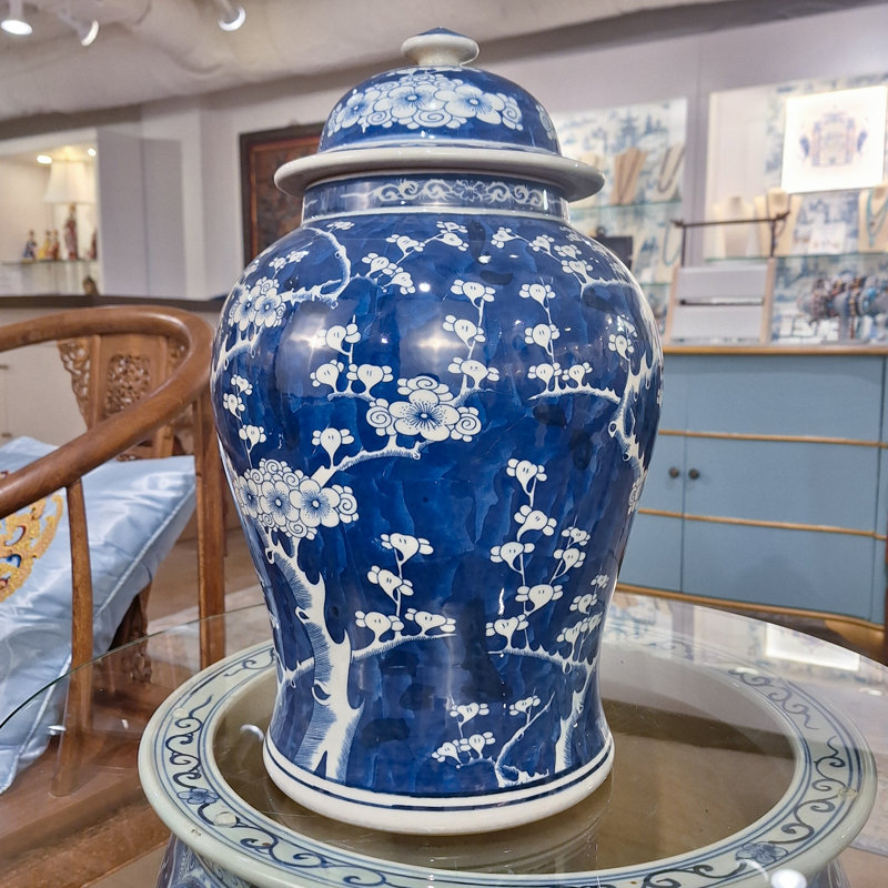 Handmade Porcelain China Ginger Jar