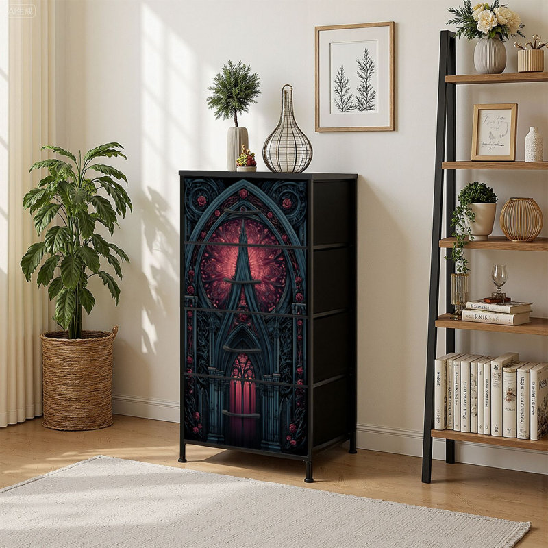 Commode de rangement verticale 4 tiroirs