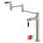 Polished Nickel is out of stock