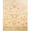 Sadir One-of-a-Kind 9' 2" X 11' 9" Hand Knotted Area Rug