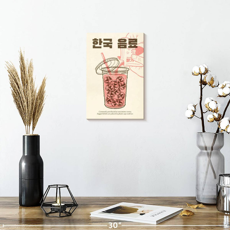 Tergel Korean Beverage, 12" H x 8" W