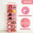 7 Tier Rotatable Shoe Storage Rack
