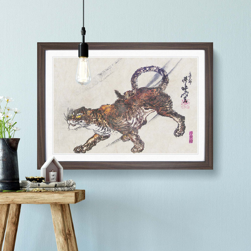 Tiger by Kawanabe Kyosai - Picture Frame Painting Print, 36cm H x 48cm W x 2cm D, Walnut Framed