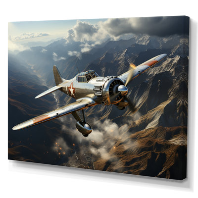 " An Action Blur Plane in Flight I " Print