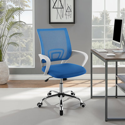 Chaise de bureau Byrd