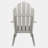 Anette Plastic Adirondack Chair with Table-845716974