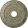 Munich 17.5"H x 17.5"W x 1"D Ceiling Medallion
