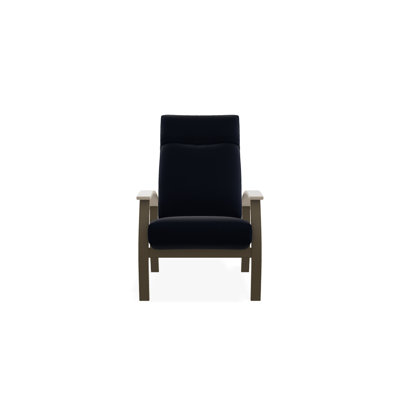 Chaise de patio inclinable avec coussins Askar