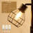 Rasch 65''  Tree Floor Lamp with  Dimmable Bulbs and Rotary Switch Included-713990961