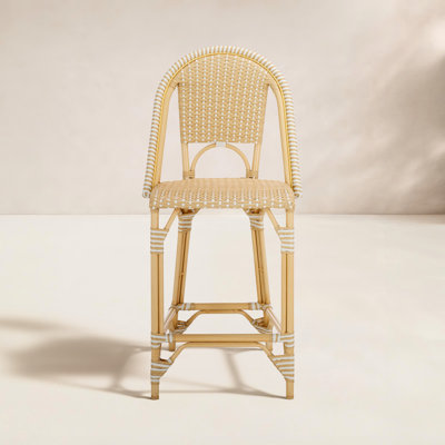 Kesa Patio Bar Stool