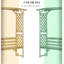 Banc de jardin pour patio avec tonnelle et pergola