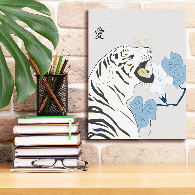 «Japanese Art Style Dessin White Tiger» par Sabrina Balbuena, art mural sur toile, 12 po x 16 po, H 16 po x l 12 po