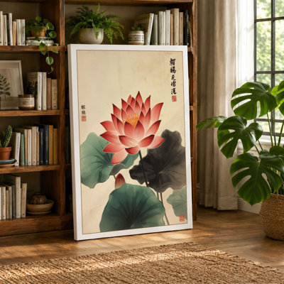 Lotus in Bloom Botanical - Wrapped Canvas