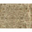 Handmade Wool Oriental Area Rug