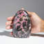 Rhodonite impériale polie de Madagascar (1,75 lb)