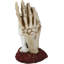 Figurine arche Eilish Eilish Love Never Dies