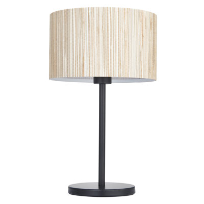 Avonlea Metal Table Lamp