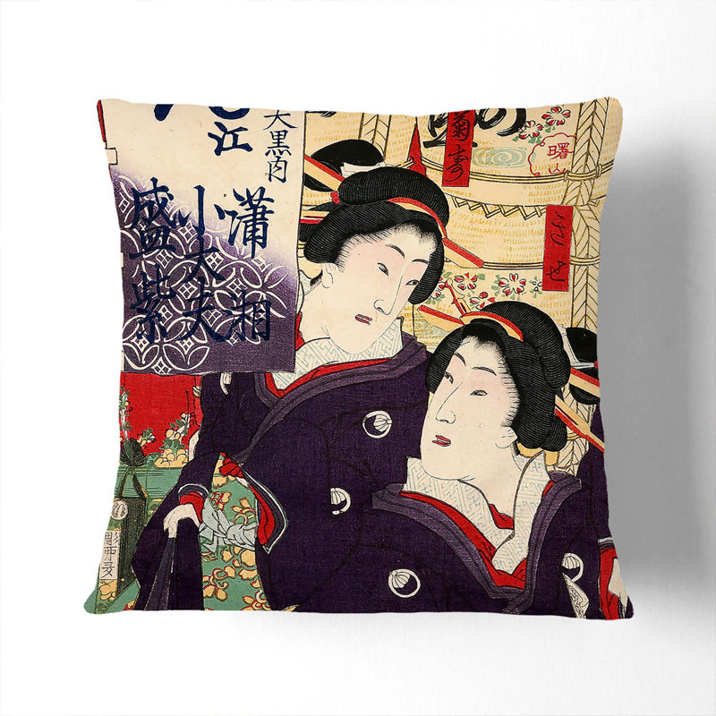 Square Throw Cushion, 55cm H x 55cm W x 20cm D, Stone