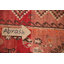 Tapis traditionnel 5 x 8