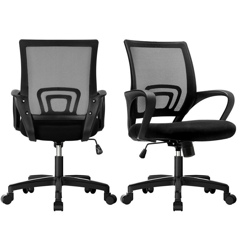 Chaise de bureau ergonomique en filet, Noir / Noir, 2 pièces