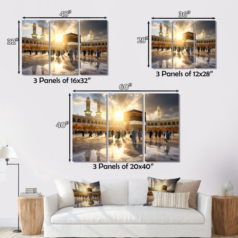 Art de l'Islam, reflet de Kaaba I, H 30 po x l 40 po x P 1,5 po, Cadre simple argenté
