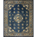 Antique Peking Room Size Wool Blue Navy, Brown Rug