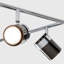 Lacey 218cm 8 -Light Track Kit-31957775-31957778-31958075