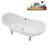 71" Streamline Clawfoot Tub,Tray,Drain and Clawfeet-101628941-102360903