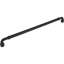 Brixton 18" Center to Center Appliance Pull-374255029-321087651
