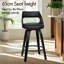 ALFORDSON 2x Bar Stools Swivel Padded Backrest Dining Kitchen Chair