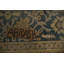 Tapis oriental Ziegler 9 x 12