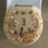 Sea Treasure 19” toilet seat