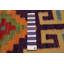 Tapis unique en laine nouvel âge 4 pi 7 po x 6 pi 5 po