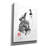 'Loup' by Pechane, Canvas Wall Art-59434971