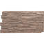 Panneau avec imitation de pierres EverStone Cascade-87762149-137740881