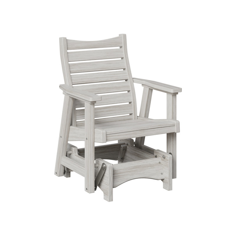 Fauteuil oscillant simple Berlin Gardens Bristol, Coquillage