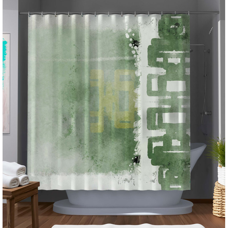 Rideau de douche Elada