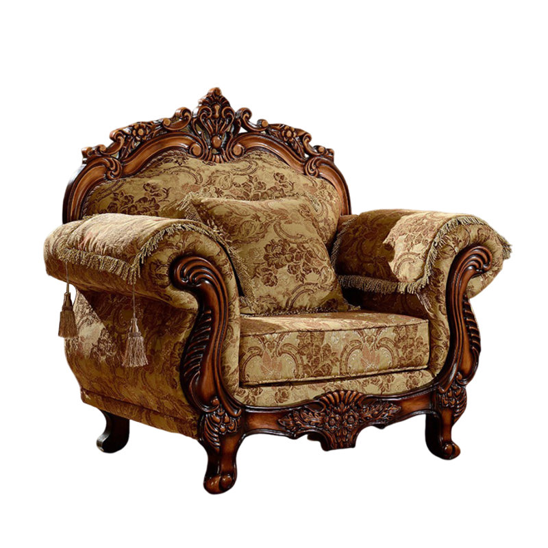 Aubryella Upholstered Armchair