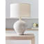 AERIN Gaios Table Lamp