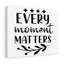 Citation inspirante, chaque instant est important, art mural